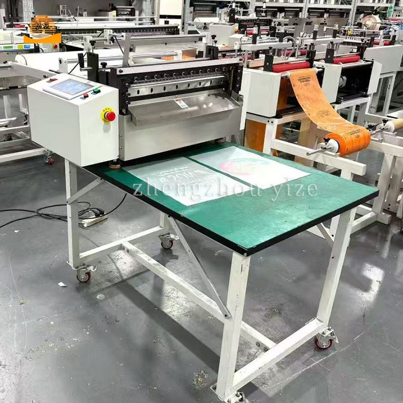 Pattern Recognition Cutting Machine high quality Pattern Recognition Cutting Machine high quality